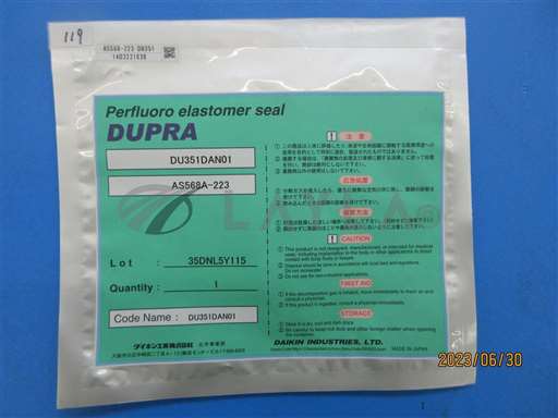 AS568-223 DU351/-/O-RING DU351/Nagasesangyo/Camtek/EAGLE-12_01