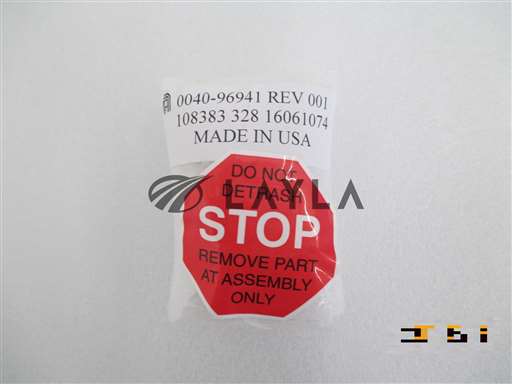 0040-96941//BRACKET  LAMP HEAD SW  300MM RADIANCE//_01