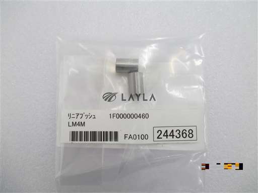 244368(FM14002-H101-D)//BUSH LINEAR (UF300A PIN CYLINDER ASSY)//_01