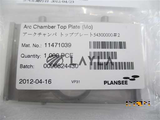 54300000-1//PLATE ARC CHAMBER TOP//_01