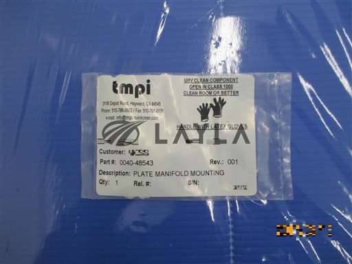 0040-48543//PLATE  MANIFOLD MOUNTING  RPS II  300MM//_01