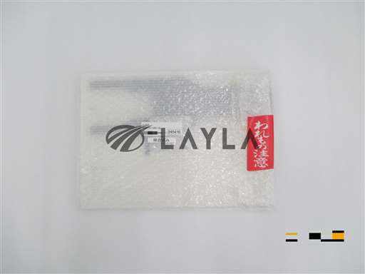245416//TWEEZER FM04701-0201-02//_01
