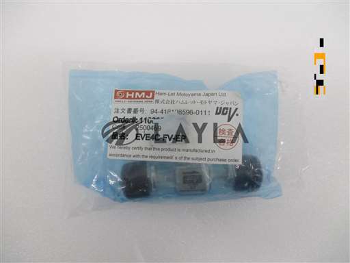 N70020418//VALVE AIR OPERATION (ICP MFC IN)//_01