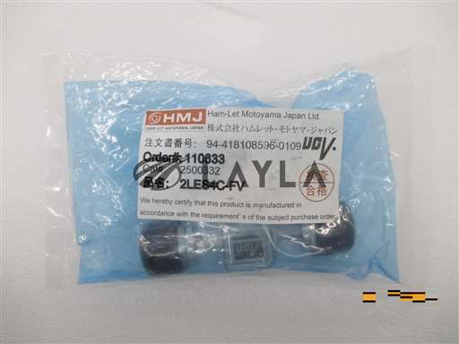 N70021216//VALVE AIR OPERATION (ICP SP MFC IN/OUT)//_01