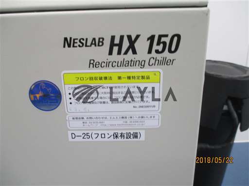 /HX-150/NESLAB//_01