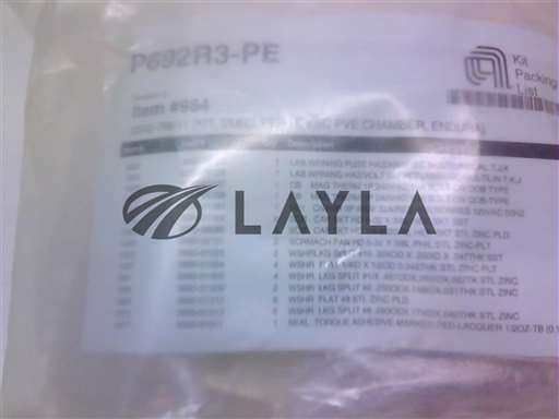 0242-76611//KIT, ELEC, PER HTESC PVE CHAMBER, ENDURA/Applied Materials/_01