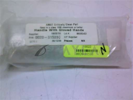 0020-31533//PLUG THROTTLE VALVE UNIVERSAL CHAMBER/Applied Materials/_01