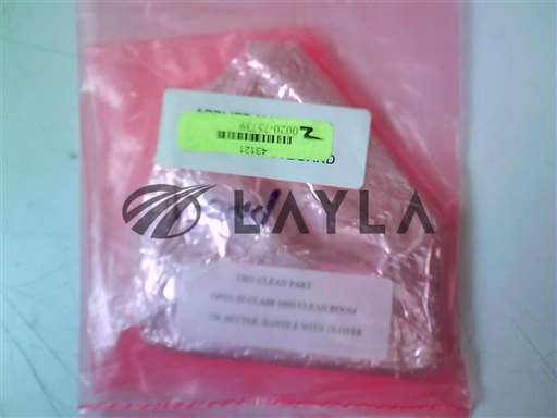0020-75739//CAM, LEFT OUTBOARD CORROSION RESISTANT/Applied Materials/_01