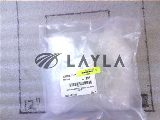 0020-27494//MOUNTING BRACKET CROSS, BSG PCIIE 200MM/Applied Materials/_01