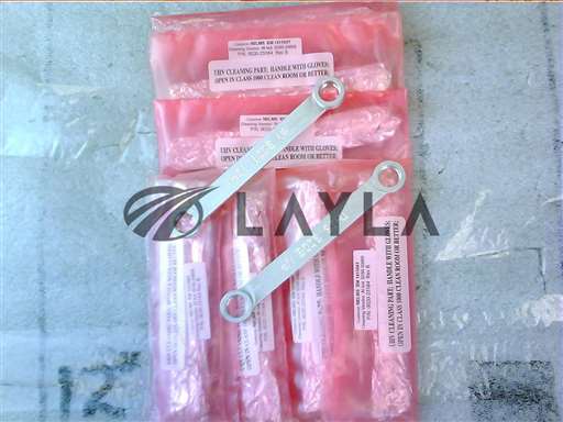 0020-23184//CONNECTING ROD/Applied Materials/_01