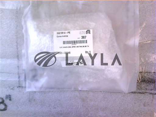 0020-29948//CUP, INNER, COIL SPRT, 1/8 THK, 99.95 TA/Applied Materials/_01