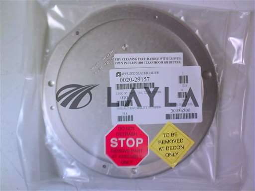 0020-29157//DISK 8" ADV 101, TI, SHUTTER, JMF/Applied Materials/_01