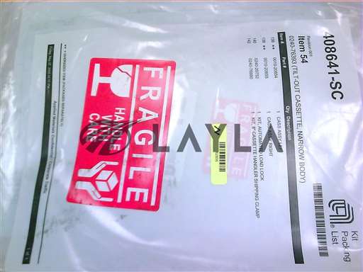0240-76393//TILT-OUT CASSETTE, NARROW BODY/Applied Materials/_01