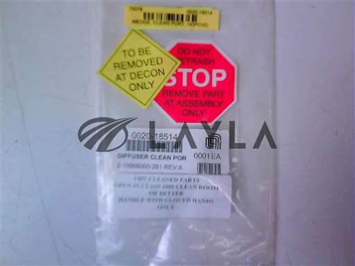 0020-18514//WEDGE, CLEAN PORT, HDPCVD, ULTIMA/Applied Materials/_01