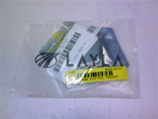0020-76737//NUT, JAM, PC2 PED. HEIGHT ADJUSTMENT/Applied Materials/_01