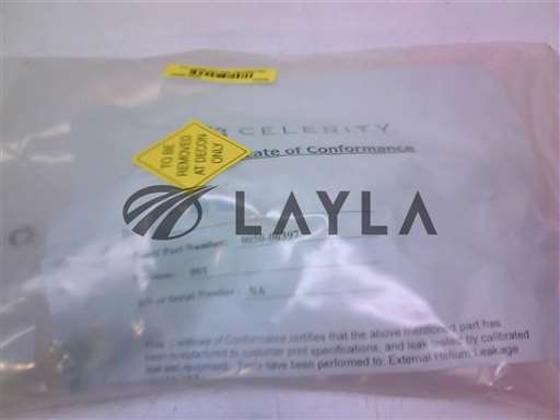 0050-06397//WLDMNTRT 5RA P/P RIGHT 0,2 PRODUCER GP/Applied Materials/_01