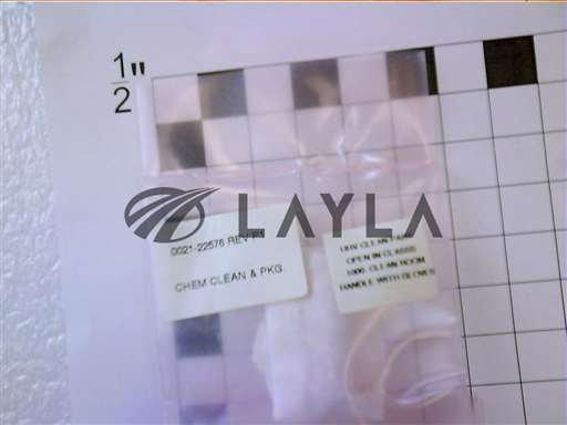 0021-22573//SKIRT ADJUSTMENT SCREW 10-24 X 5/8/Applied Materials/_01