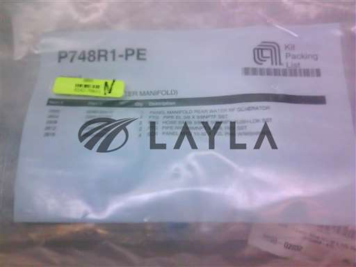0242-70651//KIT, WATER MANIFOLD/Applied Materials/_01