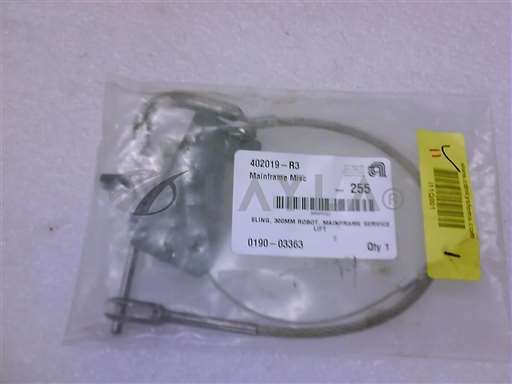 0190-03363//SLING, 300MM ROBOT, MAINFRAME SERVICE LI/Applied Materials/_01