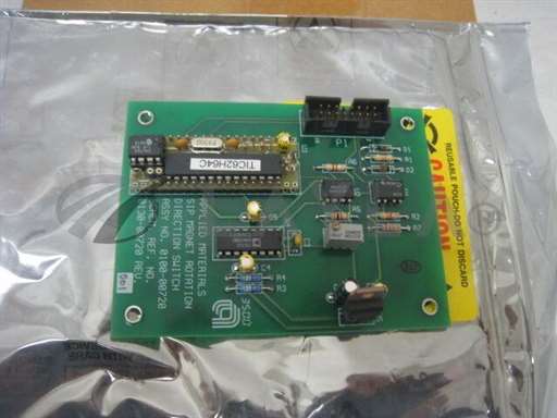0100-00720/-/NEW AMAT 0100-00720 SIP MAGNET ROTATION DIRECTION SWITCH, PCB assembly/AMAT/_01