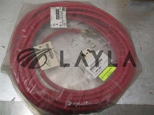 0010-00393/-/AMAT 0010-00393, Hose ASSY, 5O FT With quick disconnect fitting, Heat Exchanger/AMAT/-_01