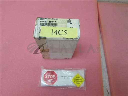 0040-40717/-/AMAT 0040-40717 Blankoff FDP shroud/AMAT/_01