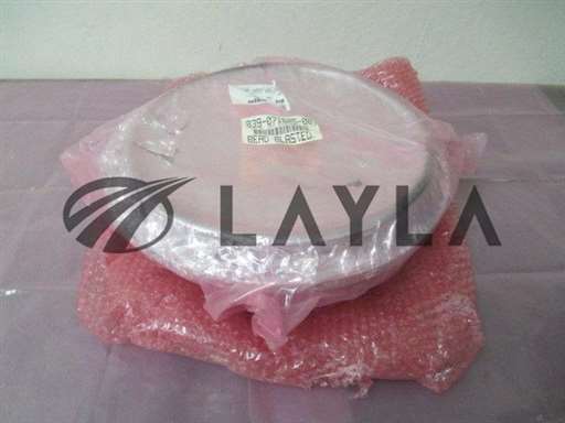 839-071625-001/-/LAM 839-071625-001 Horn, 8&quot; Gas Ring, Epic In-Sit, 409759/LAM/-_01