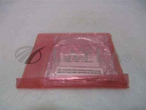 0020-20401/Flag/AMAT 0020-20401 Flag, Frog Leg, 415687/AMAT/_01