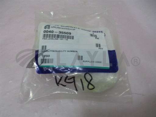 0040-35509 PAD, Leveling 1/2-13/ISO Flange Reducer, Vacuum Pump, w/ KF25 Connectio/AMAT Pad Leveling 1/2-13, 422840/AMAT/_01