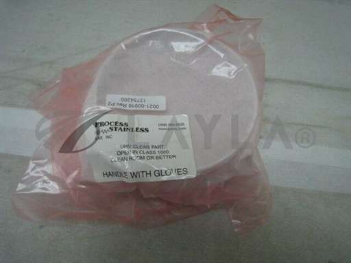 0021-00916/-/AMAT 0021-00916 telescope, lower, main bellows, cathode/AMAT/_01