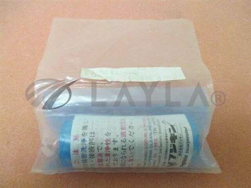 FUCL-715-9.52-0.023 K-FIHM-000/-/Fujikin FUCL-715-9.52-0.023 K-FIHM-000 Gas Line Manifold Valve/Fujikin/_01
