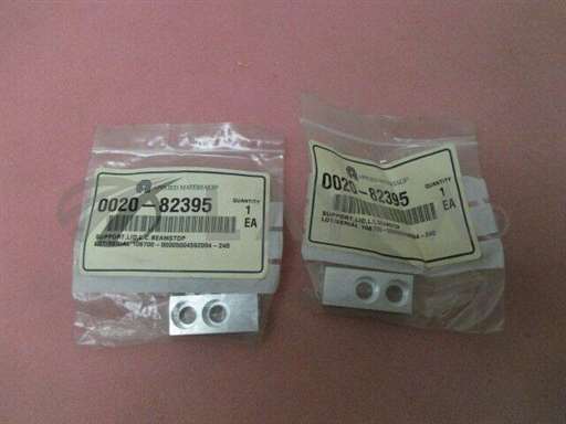 0020-82395/-/2 AMAT 0020-82395 Support, Lid. L.C. Beamstop/AMAT/_01