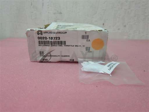 0020-18723/-/AMAT 0020-18723 Bellcrank single end, throttle valve, 30/AMAT/_01