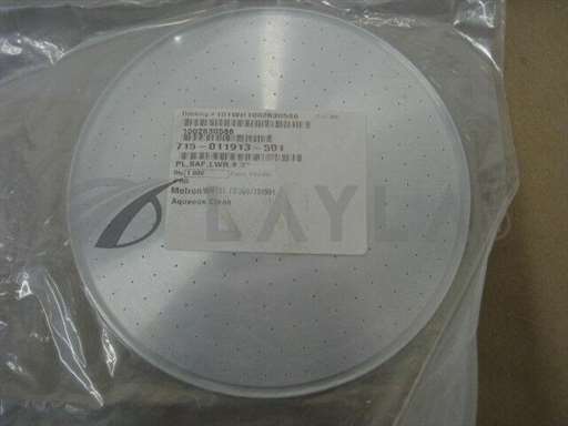 715-011913-501/-/LAM 715-011913-501 PL BAF LWR 8.3" Metron, 406963/LAM/_01