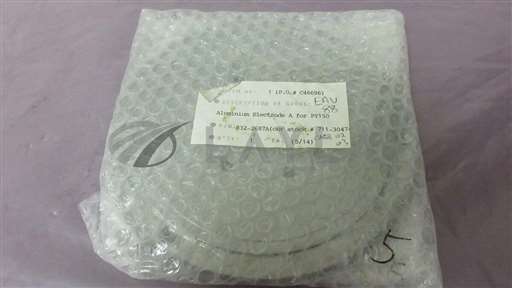 832-2687A//ALUMINIUM ELECTRODE A FOR PY150 832-2687A 405991/Electrode/_01