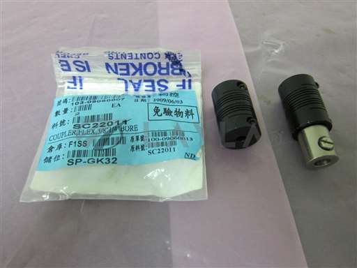 SC22011//2 TEL SC22011, SP-GK32, Coupler, Black, Flex, 3/8" 1/4" Bore, 406421/TEL/_01