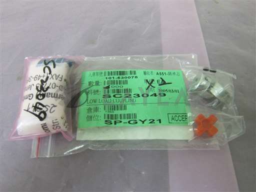 SC23049//TEL, Tokyo Electron, SC23049 Low Load Coupling, 406494/TEL/_01