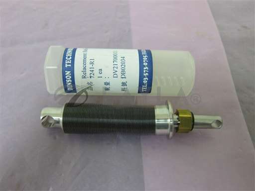 SB02034//TEL, Tokyo Electron, SB02034 Replacement Bellow (DV21700011), 406626/TEL/_01
