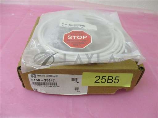 0150-35847/Tylan MFC/AMAT 0150-35847 C/A, 15PIN - D Tylan MFC 9Ft. 413570/AMAT/_01