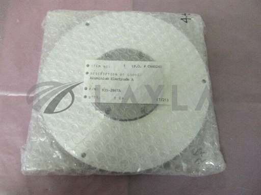 865-2867A/PY150/Aluminum Electrode A For PY150, 835-2867A. 414939/Aluminum Electrode/_01