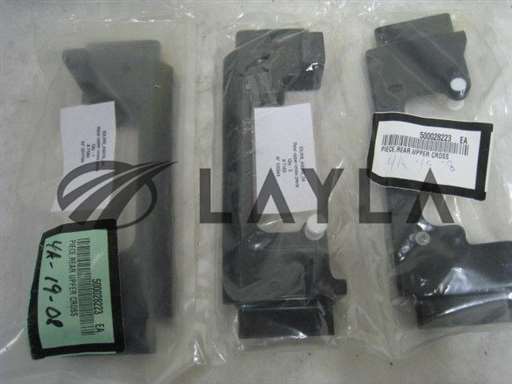 7580/-/Rear Upper Cross Piece 7580, Lot of 4/Cross Piece/-_01