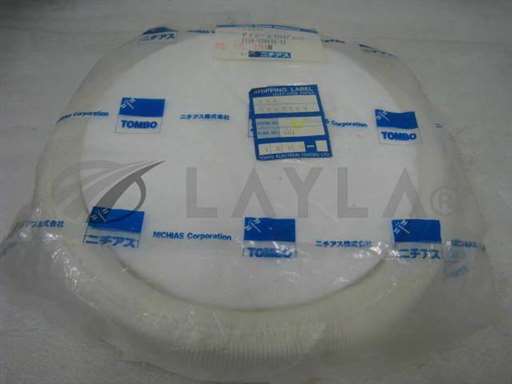2110-320626-11/-/TEL 2110-320626-11 SIC insulated liner looks new/TEL/-_01