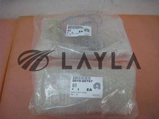 0010-00768/-/NEW AMAT 0010-00768 and AMAT 0010-00767 supply and return with flow sensor/AMAT/-_01