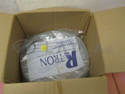 0150-02890/-/AMAT 0150-02890 C/A EMC COMP HEAT EXCHANGER 100FT CSI/AMAT/_01