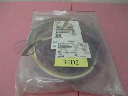 0140-76297/-/AMAT 0140-76297 Assy PNUE, HAPN WB PVD Chamber Centura W/SH/AMAT/_01