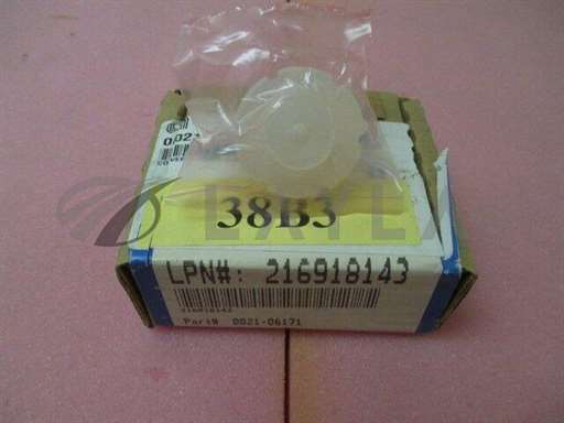 0021-06171/-/AMAT 0021-06171 Cover, Anode Connector, ECP Cell/AMAT/_01