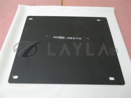 0020-38274/-/AMAT 0020-38274 8 inch x 9.5 inch Cover/AMAT/_01