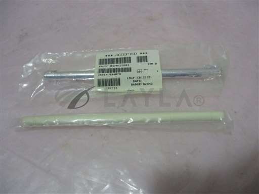470575801/Rod, Heater, Center/Varian 0470575801 Rod, Heater, Center, 420344/Varian/_01