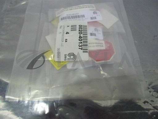 0020-40137/Lock Shipping Door/4 AMAT 0020-40137 Lock Shipping Door, LLC 424232/AMAT/_01