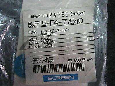 5-F4-77540//DNS 5-F4-77540 BRACKET,SHUTTER (DBC, TBC, DTC)/DAI NIPPON SCREEN (DNS)/_01